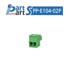 (PP-E104-02P) DEGSON 터미널블럭 Terminal Blocks 15EDGK-3.81-02P 2핀 (3.81mm Pitch)