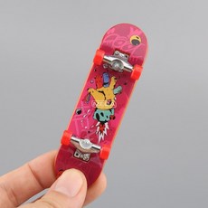 핑거보드 기물 4AB 대형 보통 파크 트랙 손가락 쿼터, 1개, 스타일 N 2개