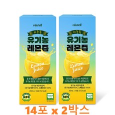 HACCP 유기농 레몬즙 100% 리얼 착즙, 280ml, 4개