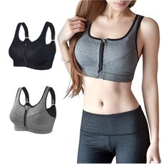 無鋼圈高強度防震前拉鏈運動內衣-台灣現貨，跑步、瑜珈適用
