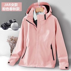 EBPLOBE 連帽外套 防風防潑水機能風衣