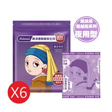 Mdmmd. 新涼感抑菌衛生棉 超涼感蔓越莓系列 夜用型 33cm 6片入, 6個