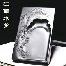 山水六寸高檔硯臺 書法中小楷繪畫專用 精緻墨汁砚台, 1個, 不帶盒(送徽墨)