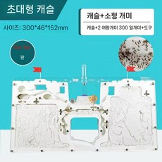 에른트 개미집 관찰 개미 키우기 사육장, D