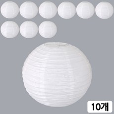 [모핸] 한지전등갓 10개, 30cm