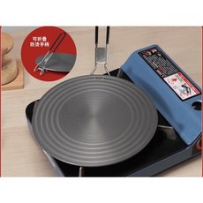 節能導熱盤 廚房家用煤氣燃氣灶導熱板琺瑯鍋墊解凍防燒黑6mm, 1個