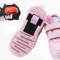 LED 롤러슈즈 바퀴달린신발