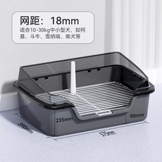 寵物圍欄式狗廁所 鐵網便盆, 手提式-曜石灰【網距18mm】,加高加寬, 1個