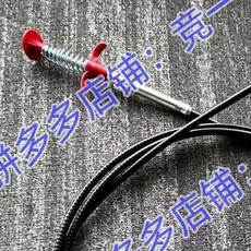 管道疏通器 廚房下水道清潔神器 馬桶疏通神爪 4爪抓取, 強勁飛鈎 四爪飛鈎+超強彈力+抓取輕鬆 ,高品質 0.21米+4爪強勁抓取 大用途, N/A