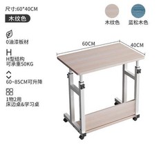 차량용테이블 트레이 대리석 노트북 컵홀더 홀더 책받침대 핸들 2개세트 장비 승용차, 13  이중선반 고승중 화이트메이플 H0860