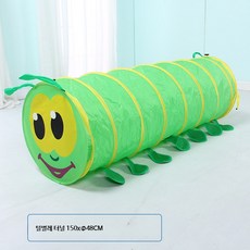 감각 통합 훈련 터널 놀이집 실내용 크롤링 튜브, 1개, 12_털벌레터널