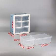 책상 데스크 오거나이저, 1개, G. 블루 5칸