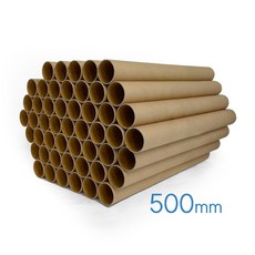 50개 묶음] 내경50mm 길이500mm 크래프트 양뚜껑 지관통 포스터통 지통 지관 / 은성지관, 실버뚜껑