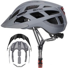 헬멧 추천 MTB 자전거 성인 남녀 조명 - 교체 패드 및 탈착식 바이저가 있는 산악 도로, Matte Gray, L(23-24 in/59-61cm), 매트 그레이, 1개