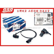 938嚴選 德國BOSCH 曲軸感知器 FUSO 2007 2012 4期 飛輪端, 1個
