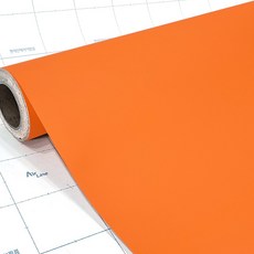 현대시트 접착식 무광 단색 모래알질감 인테리어필름 53종, 3.주황색 SL532