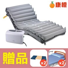 雃博減壓氣墊床 多美適3D數位款 贈中單x2 床包x2，減壓透氣照護，舒適睡眠體驗