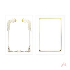 장학증서 시상식 대학졸업장 A4 10매 H-4 공예 디자인