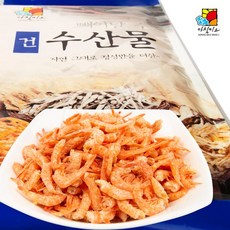 두절새우 S 1kg, 없음