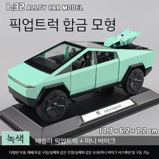 테스피카 캠핑카는 실제 합금 어린이 장난감 자동차 소년용 사운드라이트 캠핑카 그리고 풀백 카를 모방합니다, 1 32 테슬라 스피카 (오토바이 포함) 녹색