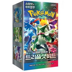 포켓몬카드 스칼렛&바이올렛 강화확장팩 트리플렛비트 1상자 30팩, 1박스
