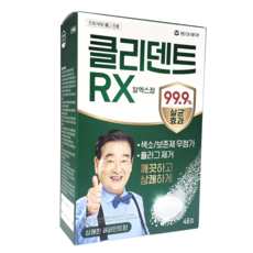 신제품 동아제약 클리덴트 RX 틀니세정제, 1개, 48개입