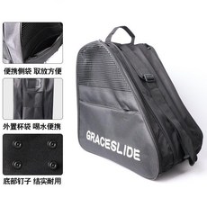 溜冰鞋輪滑鞋收納包袋兒童成人旱冰鞋輪滑裝備大容量加厚三層包, 升級加厚半網三層包 黑色, 1個