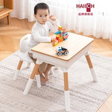 HAIICH 兒童成長桌椅組 升降桌椅 學習桌 幼兒桌椅, 單椅,65*40 * 55CM