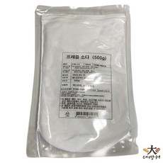 가성소다 대신 쓰는 프레즐소다, 500g, 1개