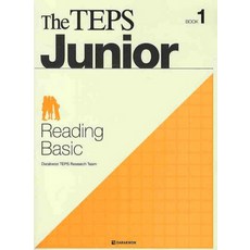 THE TEPS JUNIOR READING BASIC BOOK 1, 다락원, The TEPS Junior 시리즈