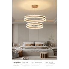 LED壓克力吊燈 臥室客廳餐廳燈具, 二環60/40 96W天貓搖控單環80 72