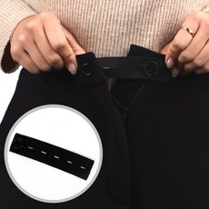 바지 허리늘리기 밴딩 매직단추 블랙, 본상품