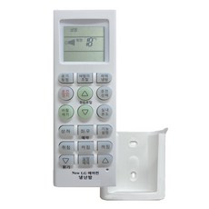 LG 휘센 천장형 시스템 에어컨 리모컨, 1개, LG전용 에어컨리모컨