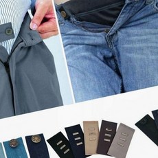 바지 허리연장단추 요술단추 허리조절기 확장단추 셀프수선 청바지 슬랙스 수선용 후크, 1개, 슬랙스탭 단추형 5p