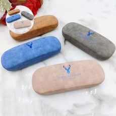 안경관리 휴대용 안경케이스 하드형/색상랜덤