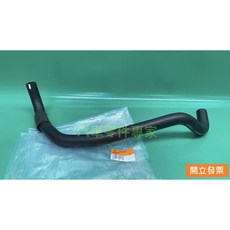 【汽車零件專家】三菱 SAVRIN 2.4 軟管 低壓管 油壺軟管 方向機軟管 方向機低壓管 4455A120 中華原廠, 1個
