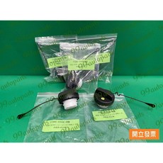 豐田 CAMRY 2.0 2.4 3.0 3.5 YARIS 1.5 油箱蓋 汽油蓋, 1個