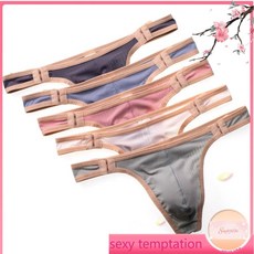 男士性感低腰可拆卸腰帶丁字褲 G弦內褲