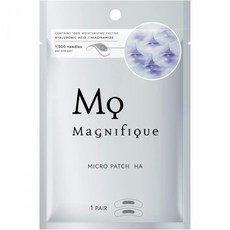 マニフィーク 매그니피크 남성용 마이크로 패치 니들 3개 세트 (눈 입 머리)