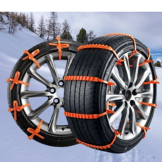 핵폭신 차량용 케이블타이 스노우체인, 40개