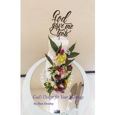 (영문도서) God Gave Me You Paperback