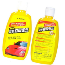 스크레치 카렉스 마이크로 코팅 컴파운드, 본상품