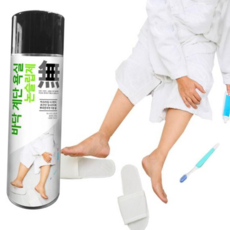 550ml 바닥 욕실 논슬립 계단 논슬립제 미끄럼방지제, ◎상품_상품선택◎