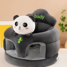 新款寶寶學坐椅兒童嬰幼兒簡易沙發免洗小孩座椅學坐椅嬰兒充氣座, 熊貓 加厚加大