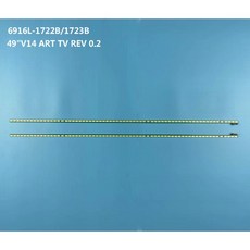 49UF850V 49UF8507 49UB800V 49UB8200 49UB8300 49UB8500 49UB8800 49UB830T 49UB820V 6916L1722B 6916L172, 1개