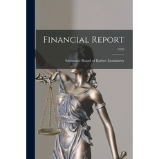 (영문도서) Financial Report; 1970 Paperback, Hassell Street Press, English, 9781014579867