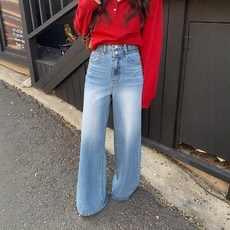 2026 봄가을 여성용 투버튼 하이웨스트 와이드 데님 팬츠