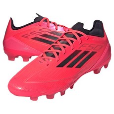 아디다스 F50 프로 MG IH5818 축구화