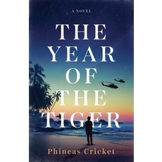 (英文圖書)The Year of the Tiger 平裝版, Cosmic Turtle Books, 英文