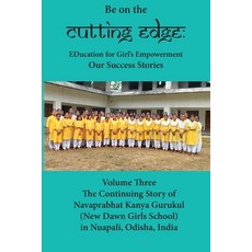 (영문도서)Be on the cutting EDGE: EDucation for Girl's Empowerment: Volume Three: Our Succ... Paperback, Independently Published, English, 9798268640014